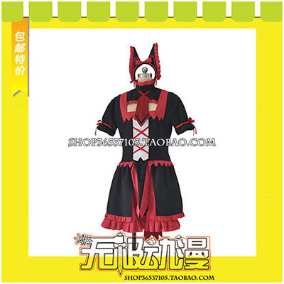 taobao agent Gate Fantasy Self -Defense Force Loli Macheli COS clothing game anime come to customize free shipping