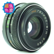 Hiếm Nga Glios HELIOS-81H 50 F2 cuối tám lạ gốc Nikon ống kính SLR