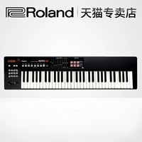 [Roland Monopoly] Roland Roland XPS10 XPS-10 tổng hợp điện tử 61 chính hãng piano điện tử
