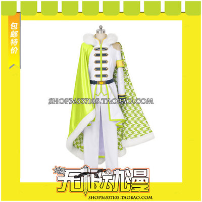 taobao agent IDOLISH7 Part 3 No Doubt Re: Vale Thousand Yuki Cos clothing to draw free shipping