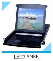 Lanbao Lanbe AS-7116ulg 17-дюймовый 16-портный USB KVM Переключатель 1