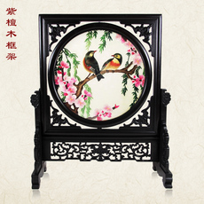 Вышивка Гуандун 粤绣广绣 比翼双飞 岭南结婚喜庆 新婚新人祝福比翼鸟