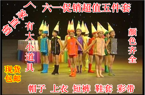 Xiaohe phong cách đầy màu sắc bàn chải đạo cụ trang phục trẻ em bút chì biểu diễn múa quần áo trẻ em crayon quần áo sân khấu