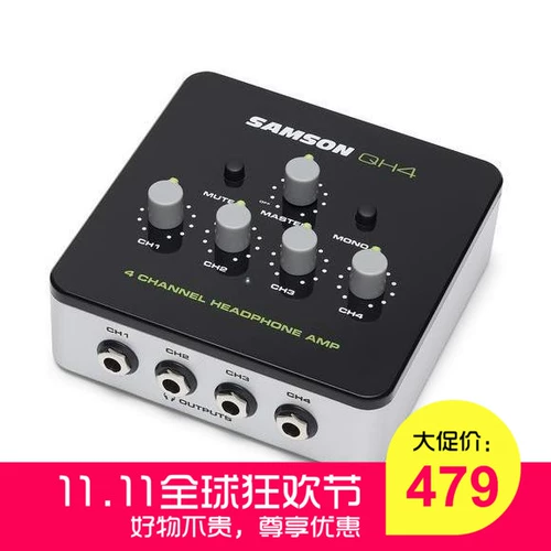 Samson QH4 Четыре дорожные усилители гарнитуры ухо -до разлуки Независимо