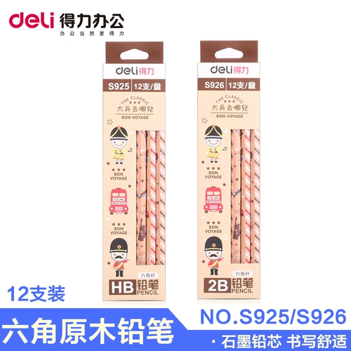 Deli S925S926 Детский студент написать 2BHB карандаш -шестигран