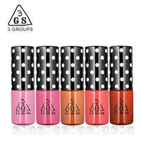 3GS nước ma thuật lip lotion son môi son bóng son bóng dưỡng ẩm sóng điểm ánh sáng lip men GS68 	son bóng không màu của nhật	