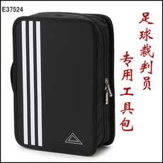 Аксессуары для арбитров Высокое качество футбольный