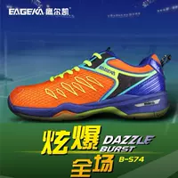 Authentic Eagle erkai EAGEKA giày nam và nữ có khả năng chống thở thoáng khí trên giày thể thao BS 74 giày cầu lông yonex nữ