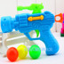 Đồ chơi trẻ em bán buôn mới lạ sáng tạo đàn hồi bóng bàn súng bé đồ chơi trẻ em gian hàng cung cấp bán buôn nóng Súng đồ chơi trẻ em