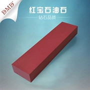 Khuyến mãi DMD ruby ​​đá mài dao dao dao ngoài trời Dụng cụ nhà bếp đá mài mịn 100 25 mm - Công cụ Knift / công cụ đa mục đích