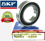 Vòng bi SKF Thụy Điển 6207LLU 6207.2RSR.C3 35 * 72 * 17 6207-2RS1 C3 - Vòng bi