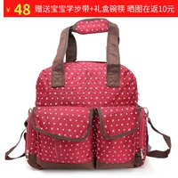 Xác ướp túi ba lô đa chức năng công suất lớn mẹ và con gói Mummy bag thời trang trọng lượng nhẹ túi xách PZKS3IHF túi xách cho mẹ bỉm