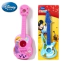 Chính hãng Disney Simulation Guitar Children Đồ chơi cho bé trai và bé gái Giáo dục sớm Câu đố âm nhạc Công chúa Mickey Vini đồ chơi giáo dục sớm