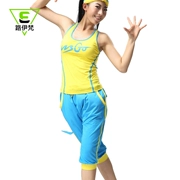 Lu Yifan nữ quần áo tập thể dục phù hợp với thể hình thể dục dụng cụ quần áo thi khiêu vũ quần áo thể thao chạy yoga thể dục nhịp điệu quần áo
