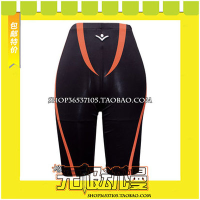 taobao agent Free! Ye Yuezhu Swimsuit COSPLAY clothing game anime to draw free shipping