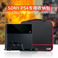 Sony PS4 gói SONY lưu trữ túi SLIM trò chơi máy gói PRO máy chủ chuyên dụng bảo vệ di động phụ kiện trọn gói dây sạc 3m