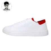 Jinbao Han Dynasty MLB giày bóng chày nam giày trắng LA Dodge sneakers thời trang hoang dã Han 32SHS3