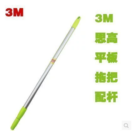 Подлинный 3M Scao Tablet Trailer Magic Circle F4 F4 F1 F2 F5 x2 шестер