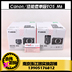 Thương hiệu mới Canon gốc Canon micro SLR EOS M6 (15-45) máy ảnh kỹ thuật số duy nhất thực thể bán hàng SLR cấp độ nhập cảnh