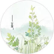 Park Yun gốc Artemisia sinensis ngải hương thơm nước hoa Cửa hoa cỏ thơm trung tính hương thơm nhóm nhỏ nước hoa bán nóng