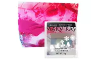Giải phóng mặt bằng ... Mary Kay's Feast Trang điểm Set Dream Garden Eyeshadow + Gói trang điểm Hoa Feast D