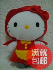 Сувенир Hello Kitty 正版2012年 香港麥當勞 hello