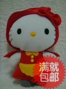 Hello kitty, кукла, 2012 года, Гонконг