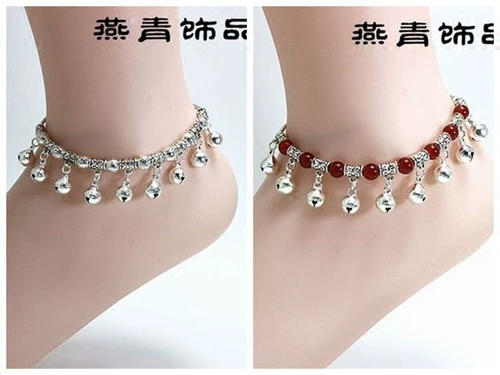 Оригинальный дизайнерский браслет на ногу для школьников на день Святого Валентина, модный колокольчик, ретро этнический оберег на день рождения, подарок на день рождения, этнический стиль