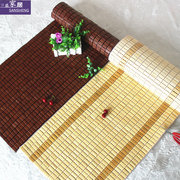 Mùa hè Mahjong mat sofa đệm phòng khách gỗ gụ kết hợp sofa chống trượt đệm cửa sổ bay đệm mùa hè ghế đệm tre mat