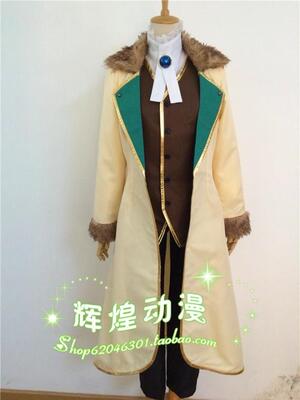 taobao agent VOCALOID V Home BAD ∞ End ∞ Night ∞ brother Kaito cos clothing spot