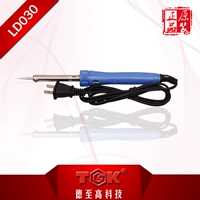 TGK-LD030 với bàn ủi điện (dòng thứ hai) 30W tuổi thọ không chì - Bộ sửa chữa xe đạp điện bin xe đạp điện