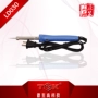 TGK-LD030 với bàn ủi điện (dòng thứ hai) 30W tuổi thọ không chì - Bộ sửa chữa xe đạp điện bin xe đạp điện