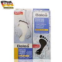 Đức Balea ổi hương thơm kháng khuẩn chống mùi hôi khử mùi đế 1 cặp 36-38 mét miếng lót giày silicon dán gót chân