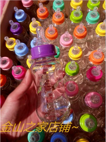 Творческая детская бутылка с молоком сочистое молоко чай чай стеклян