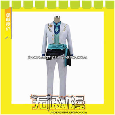 taobao agent Idol Fantasy Festival left -handed Daohua Nikkei cosplay clothing game animation free shipping