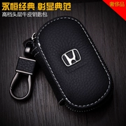 Bin xe ô tô chìa khóa túi crv túi xách Civic 9 thế hệ Accord Jade song thơ Ling da nam nữ - Trường hợp chính