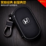 Bin xe ô tô chìa khóa túi crv túi xách Civic 9 thế hệ Accord Jade song thơ Ling da nam nữ - Trường hợp chính dây móc ví nam
