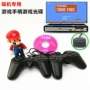 FC Nintendo trò chơi video DVD đĩa máy nghe nhạc EVD trò chơi chín lỗ kim mở rộng đôi dây xử lý tay cầm chơi game pc