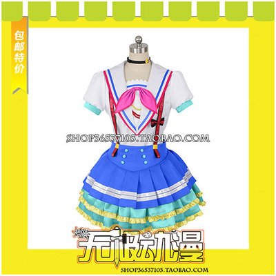 taobao agent Lovelive Qingkong Jumping Heart Heizeli Biebi COS clothing game anime free shipping