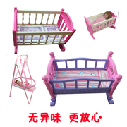 Mô phỏng búp bê giường đồ chơi lớn chơi nhà bé gái búp bê phụ kiện Barbie Milu Xiaomei ứng dụng âm nhạc