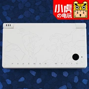 Trung cổ Nintendo NDSI Limited Pokemon: Phiên bản màu trắng Phiên bản giới hạn ndsi Game Console