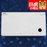 Trung cổ Nintendo NDSI Limited Pokemon: Phiên bản màu trắng Phiên bản giới hạn ndsi Game Console máy game cầm tay