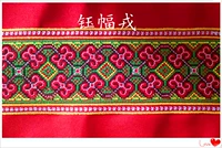 Этническая одежда из провинции Юньнань, оптовые продажи, с вышивкой, 7.3см