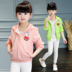 Quần áo trẻ em gái áo mùa xuân năm 2018 trẻ em mới mùa xuân dài tay của phụ nữ áo sơ mi quần áo chống nắng mùa xuân và mùa thu Hàn Quốc áo khoác Áo khoác