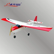 Mô hình máy bay Công nghệ Lightwood Cố định máy bay điều khiển từ xa trên không Mô hình máy bay Mô hình máy bay Mô hình điện Máy bay Trailblazer - Mô hình máy bay / Xe & mô hình tàu / Người lính mô hình / Drone