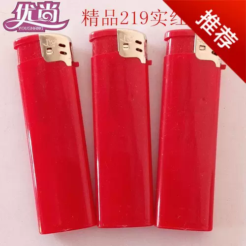 Одноразовая зажигалка для отеля, оптовые продажи