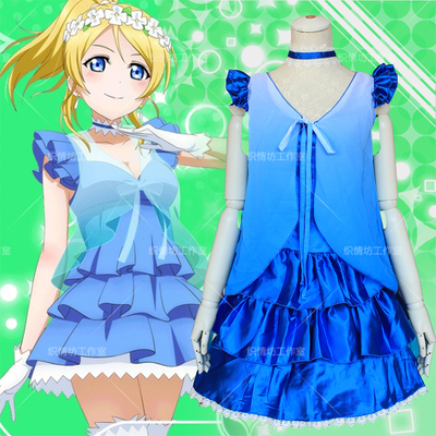taobao agent Spot flower ring cosplay anime lovelive!Blue Skin Singing Singing Koizumi Flower Yang clothes everyday
