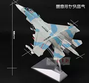 Mô hình quân sự tĩnh mô hình bạn trai tặng quà máy bay mô hình máy bay chiến đấu Su 30 hoàn thành hợp kim 1: 5060