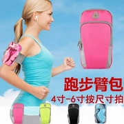 Huawei tận hưởng 7 Plus điện thoại di động túi xách tay chống nước túi xách Mai Man 5 túi đeo vai chạy túi thể thao Huawei G9