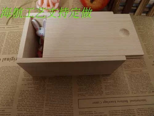 Деревянная коробка из натурального дерева, деревянная прямоугольная упаковка